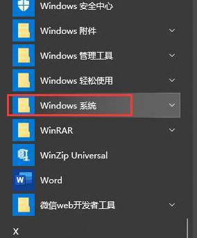 1637658956933359.png image.png