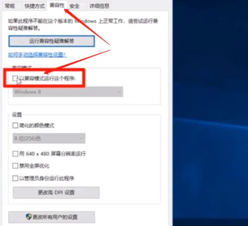 1637833388200140.png image.png