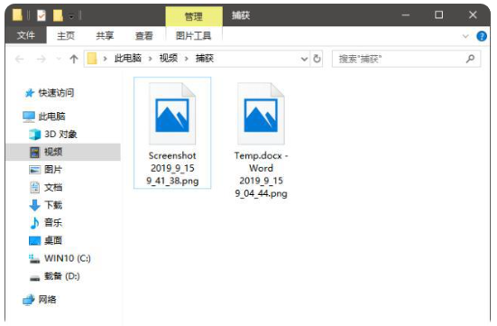 1636935543110088.png image.png