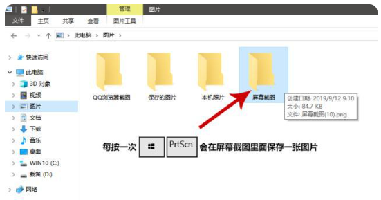 1636935468134211.png image.png