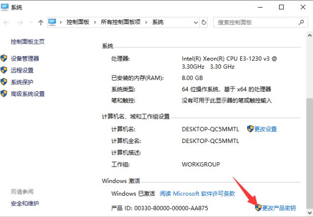 1638323720804909.png image.png