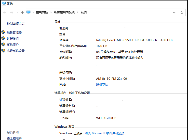 1638518287853320.png image.png