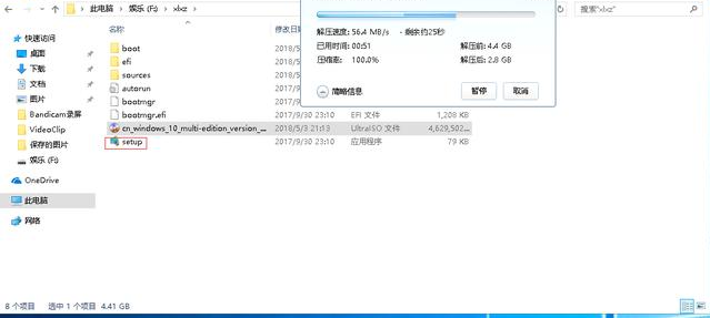 1639203261597238.png image.png