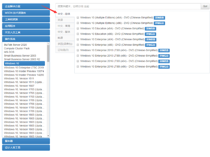 1639203213283880.png image.png