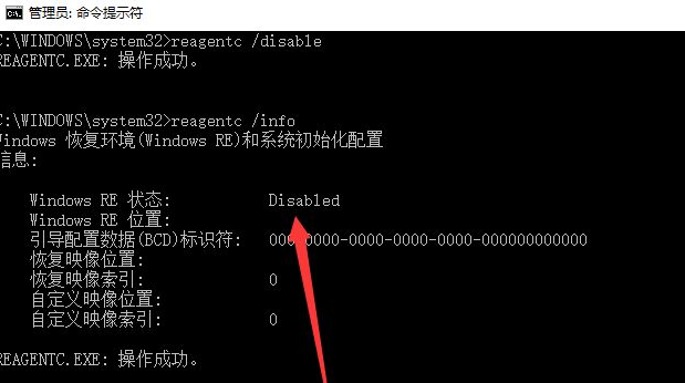 1639622357695479.png image.png