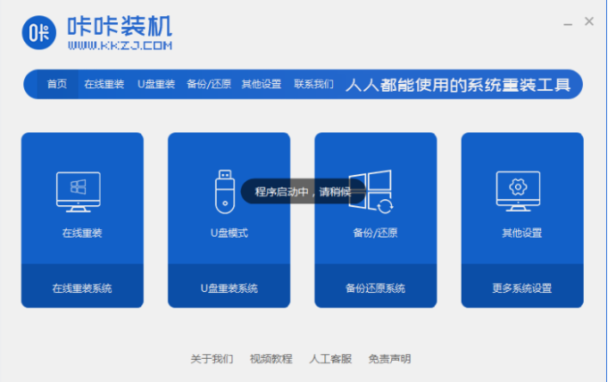 1640245884128226.png image.png