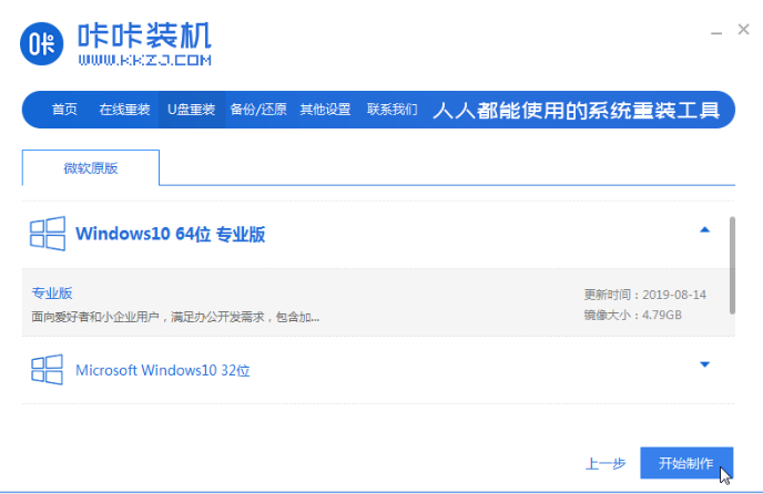 1640221153113109.png image.png