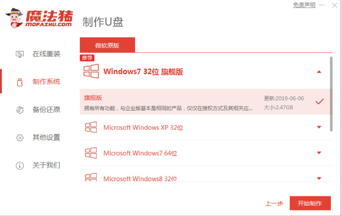 1640240207518877.png image.png