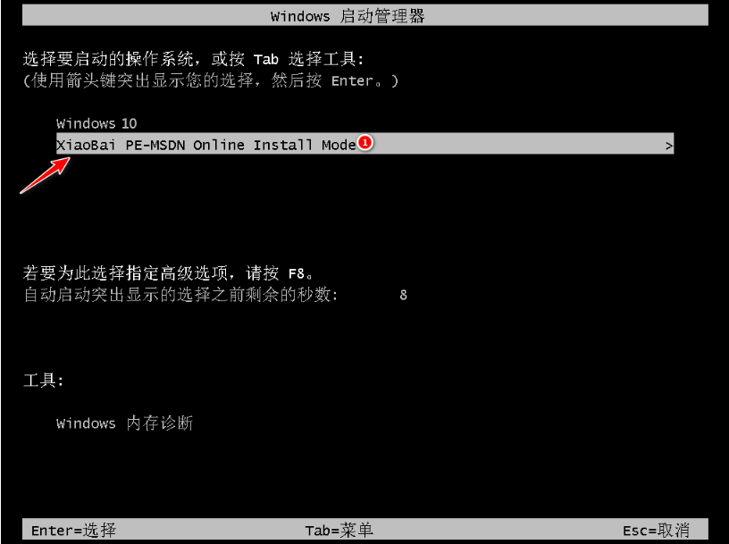 1629335413577314.png image.png