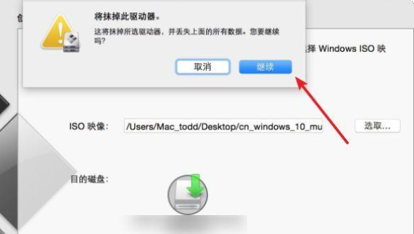 1639472396231683.png image.png