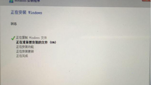 1639472423501320.png image.png