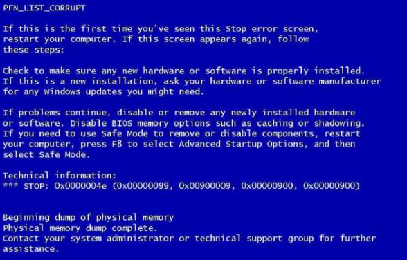 1640748927731927.png image.png