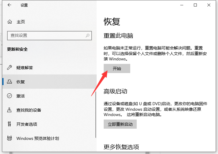 1639640116910552.png image.png