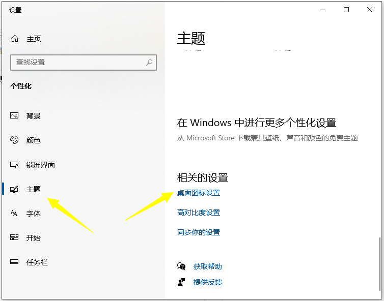 1641262808757144.png image.png