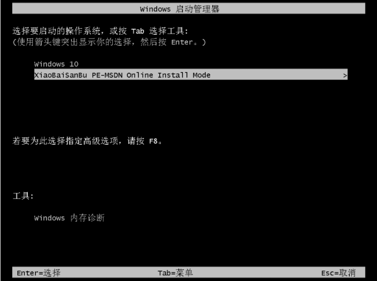 1641864229775131.png image.png