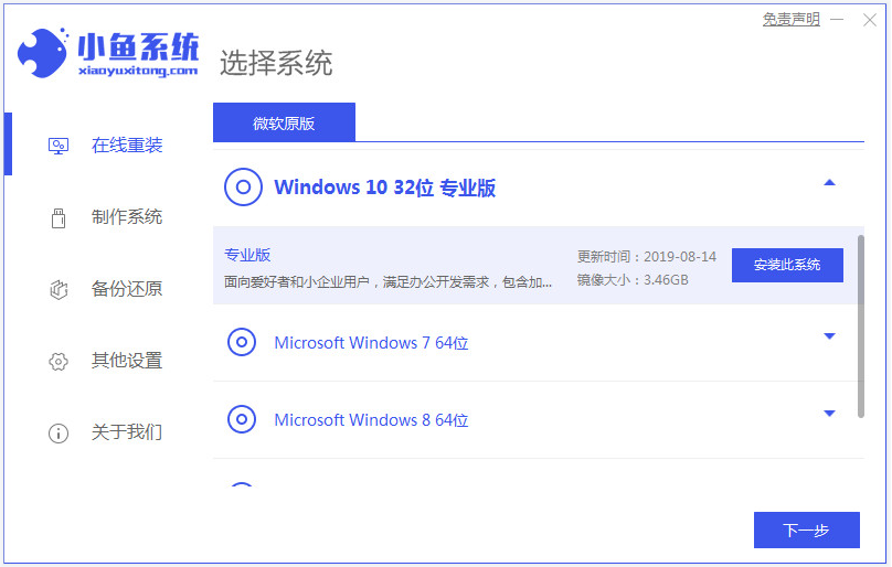 1642649363756283.png image.png