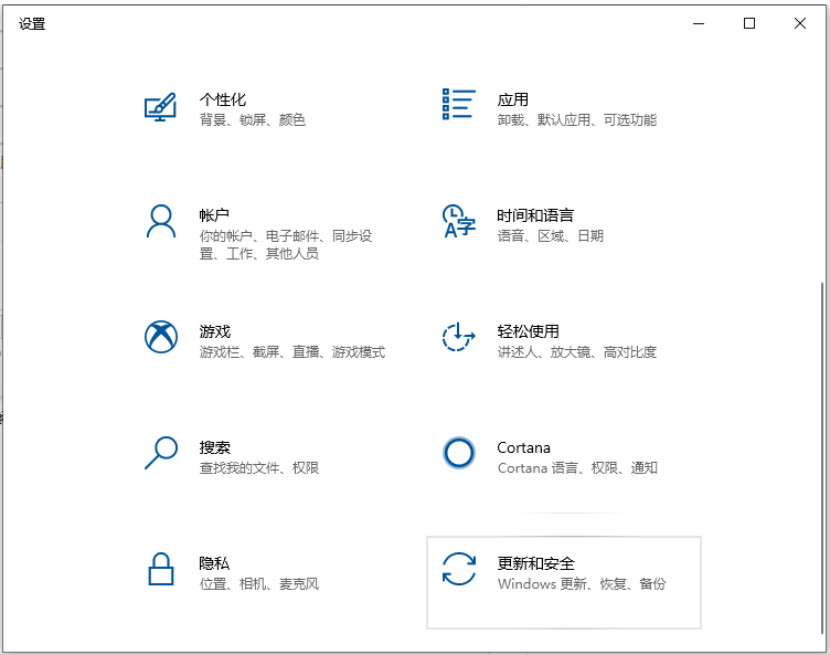 1642818313373860.png image.png