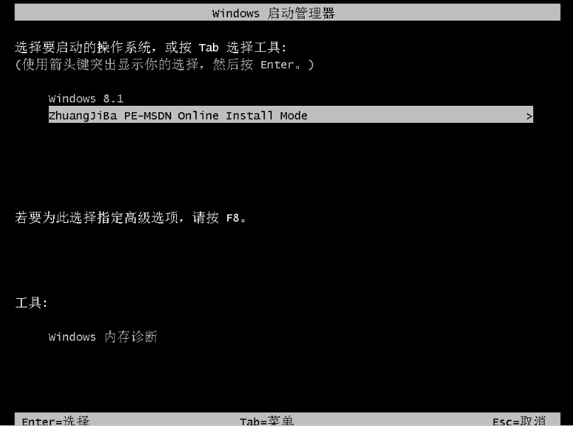 1642992043102643.png image.png