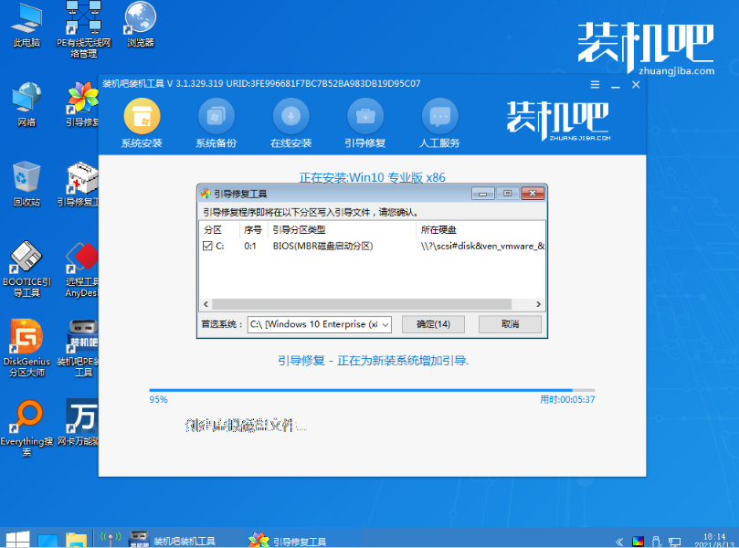 1642992072588674.png image.png