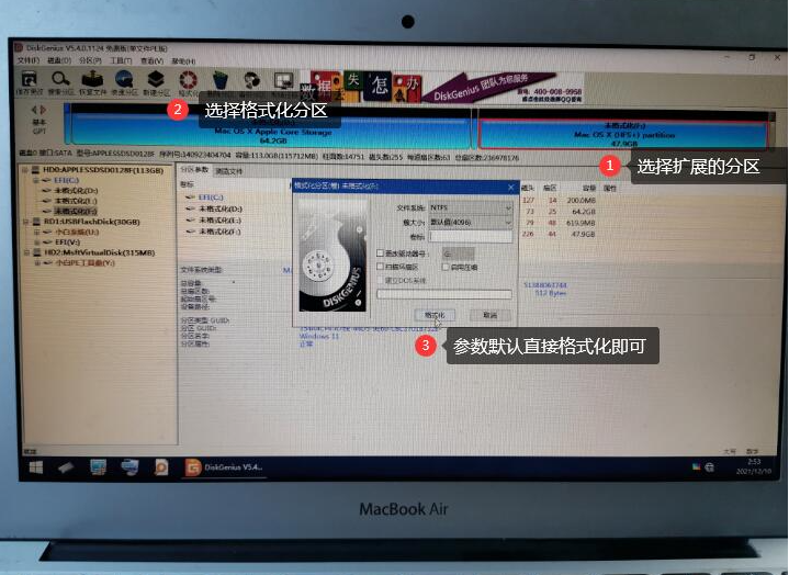 1640659433162531.png image.png