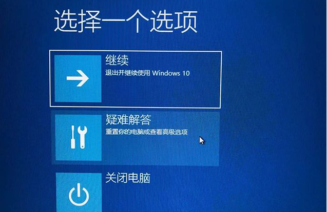 1643255216128621.png image.png