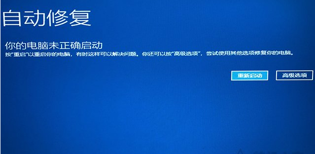 1643254967124318.png image.png