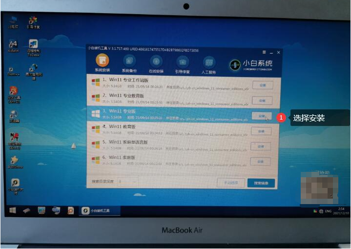 1643270819100087.png image.png