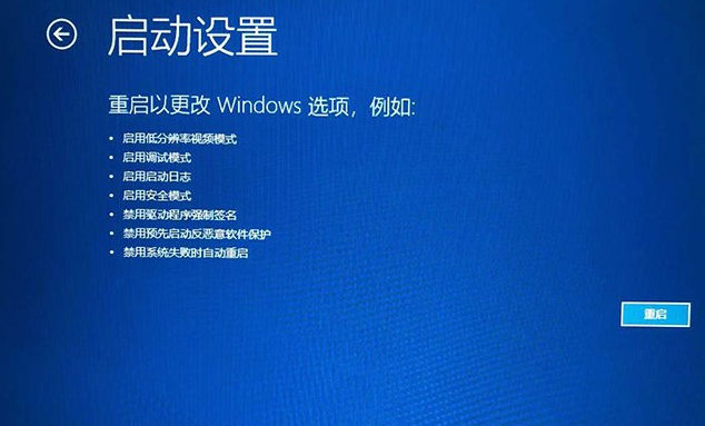 1643255237717899.png image.png