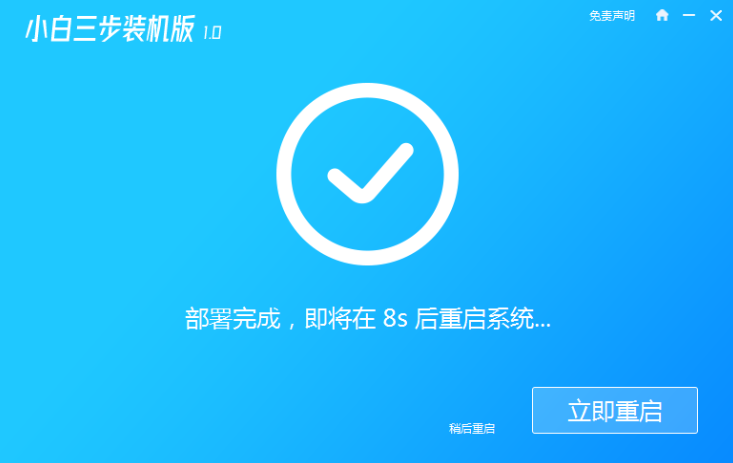 1642492576250444.png image.png