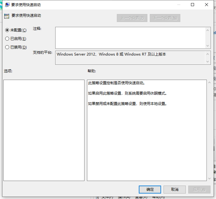 1638499581990548.png image.png