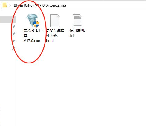 1638344644361467.png image.png