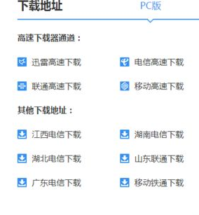 1638344633979833.png image.png