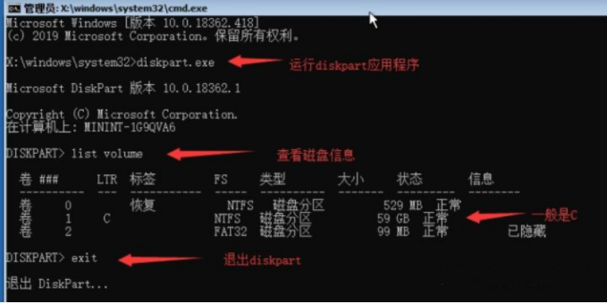 1644377742751377.png image.png