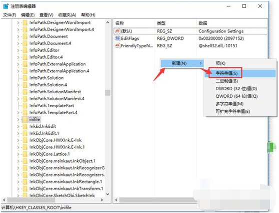 1644388242984997.png image.png