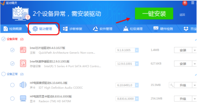 1644569041474640.png image.png