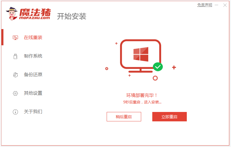 1644799966307289.png image.png