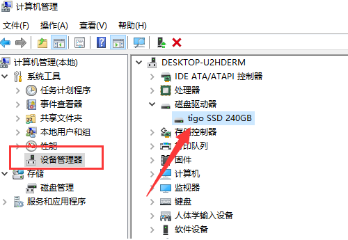 1644979091117231.png image.png