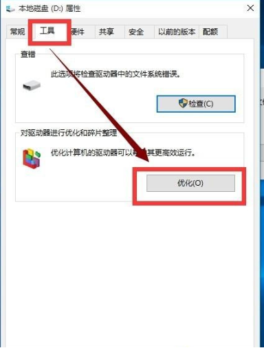 1644808161352817.png image.png