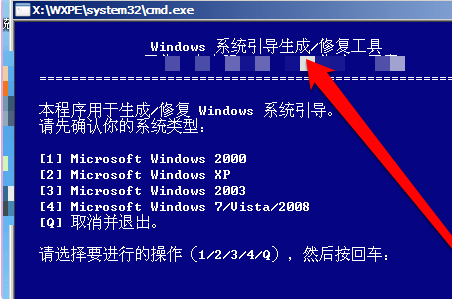 1644393149534411.png image.png