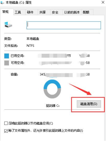 1644808115159174.png image.png