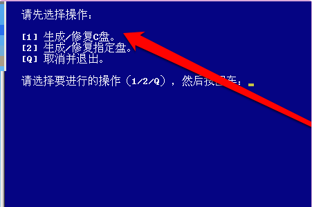 1644393126103831.png image.png