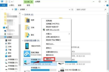 1644808104420850.png image.png