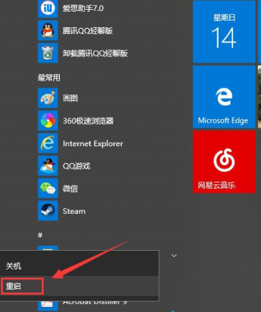 1644808178103366.png image.png