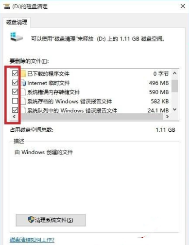 1644808138862959.png image.png