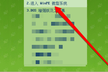 1644393162984395.png image.png