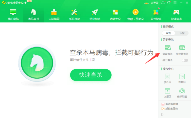 1644476585731798.png image.png