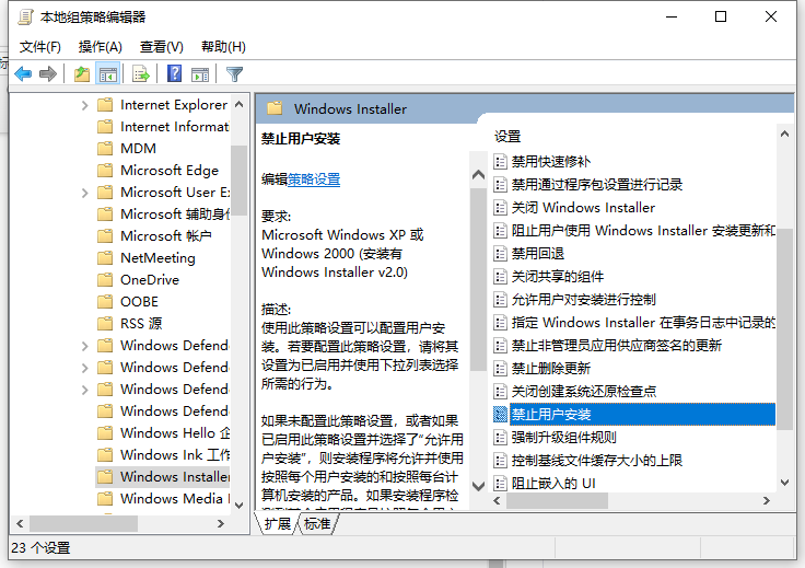 1644476441136798.png image.png