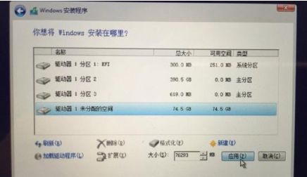 1645063066291023.png image.png