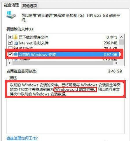 1645497750459192.png image.png