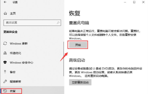 1645840929133484.png image.png